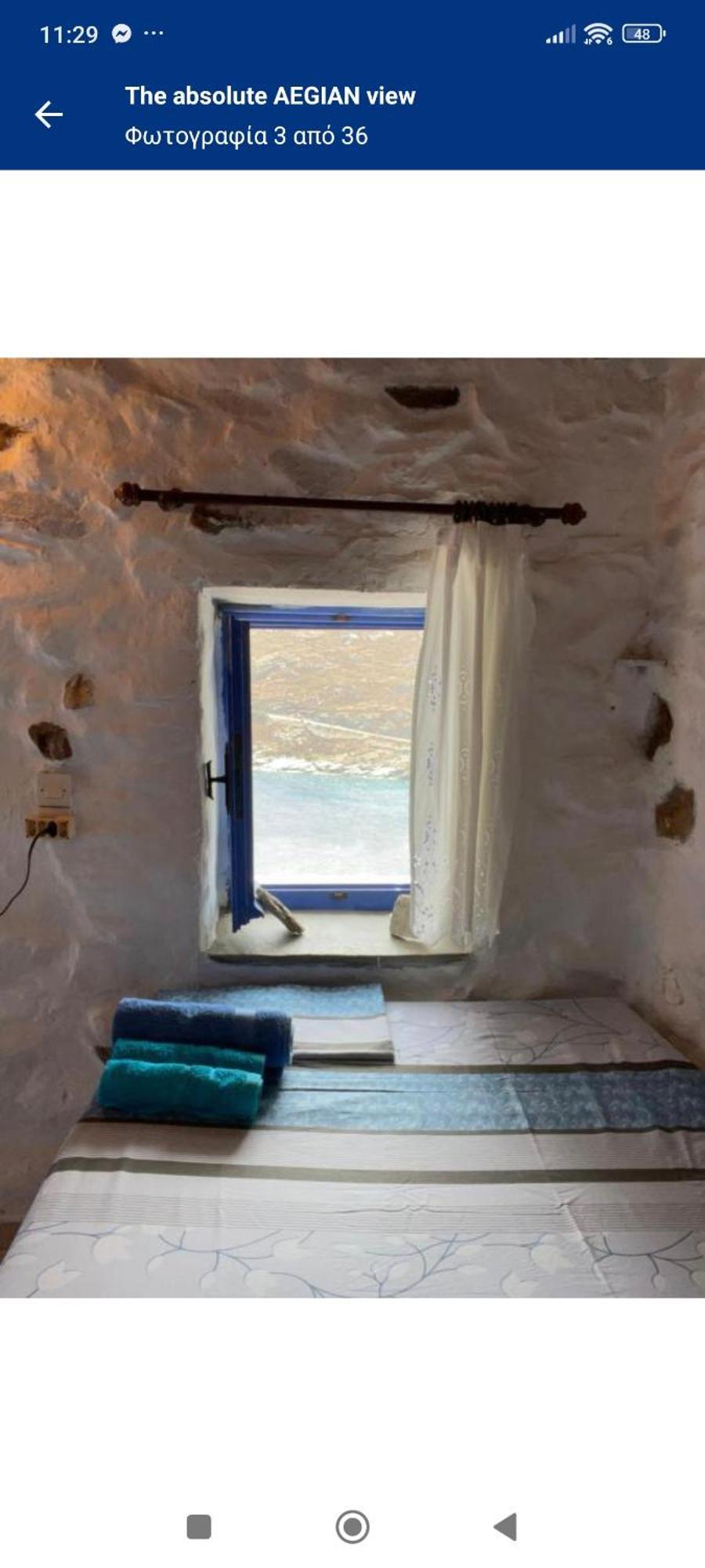 The Absolute Aegian View Villa Pisses Room photo
